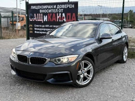  BMW 428