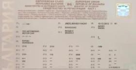 Mazda 6, снимка 10