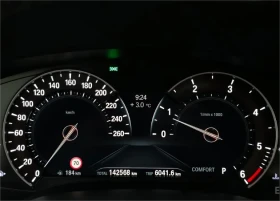 BMW 520 G30* Luxury* (Цена до БГ)  - 20499 € / 40092.56 лв. - 31583492 8