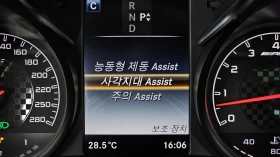 Mercedes-Benz C 43 AMG BURMASTER* HEAD= UP* AMBIENT* KEYLESS* F1* NIGHT P | Auto.bg — изображение 8