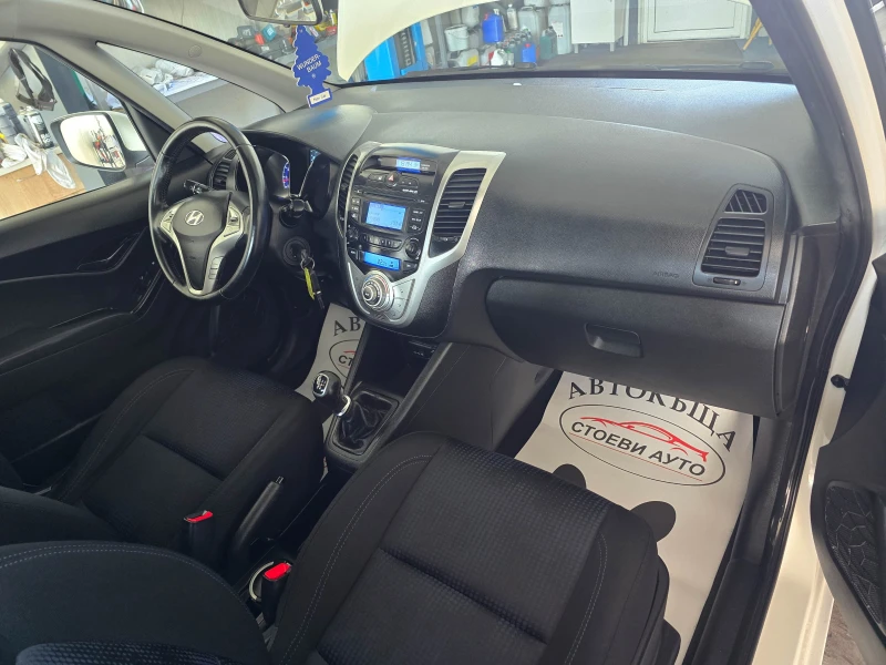 Hyundai Ix20 1.4* 2012г* 90кс, снимка 15 - Автомобили и джипове - 49138562