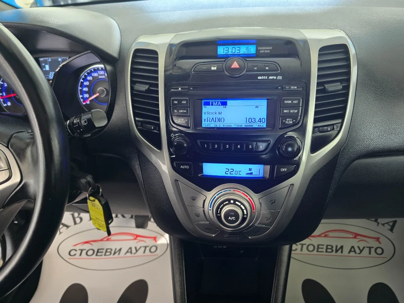 Hyundai Ix20 1.4* 2012г* 90кс, снимка 16 - Автомобили и джипове - 49138562