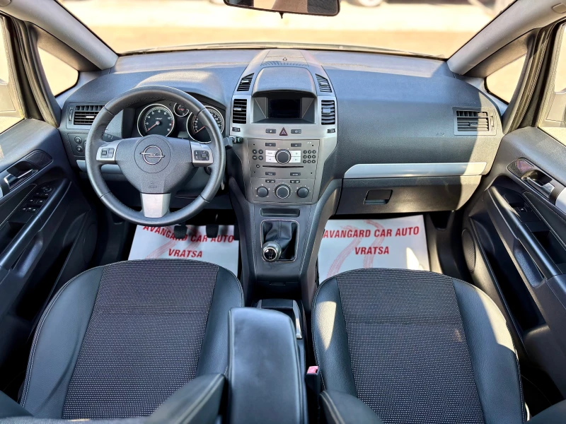 Opel Zafira, снимка 8 - Автомобили и джипове - 51213822