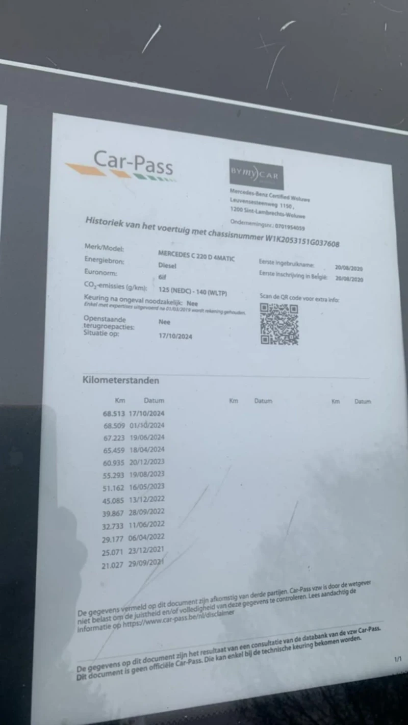 Mercedes-Benz C 220, снимка 11 - Автомобили и джипове - 52209080