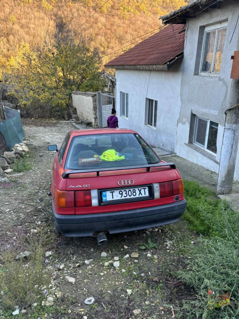 Audi 80, снимка 3 - Автомобили и джипове - 52266324