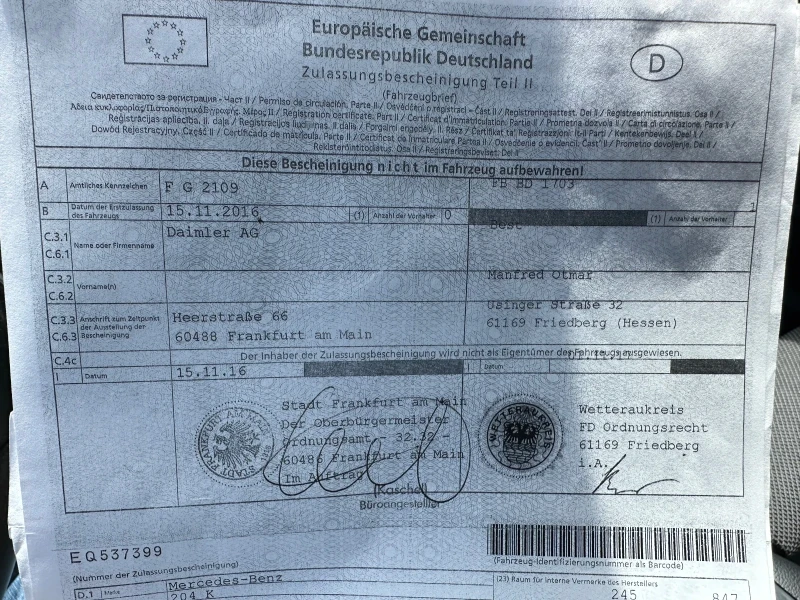 Mercedes-Benz C 220, снимка 16 - Автомобили и джипове - 52839257