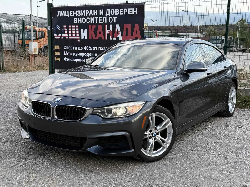 BMW 428 GRAN COUPE* M-PACK* XDRIVE - 26900 лв. / 13753.75 € - 34193209 1