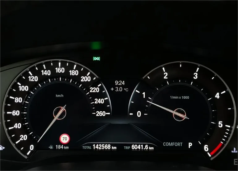 BMW 520 G30* Luxury* (Цена до БГ)  - изображение 8