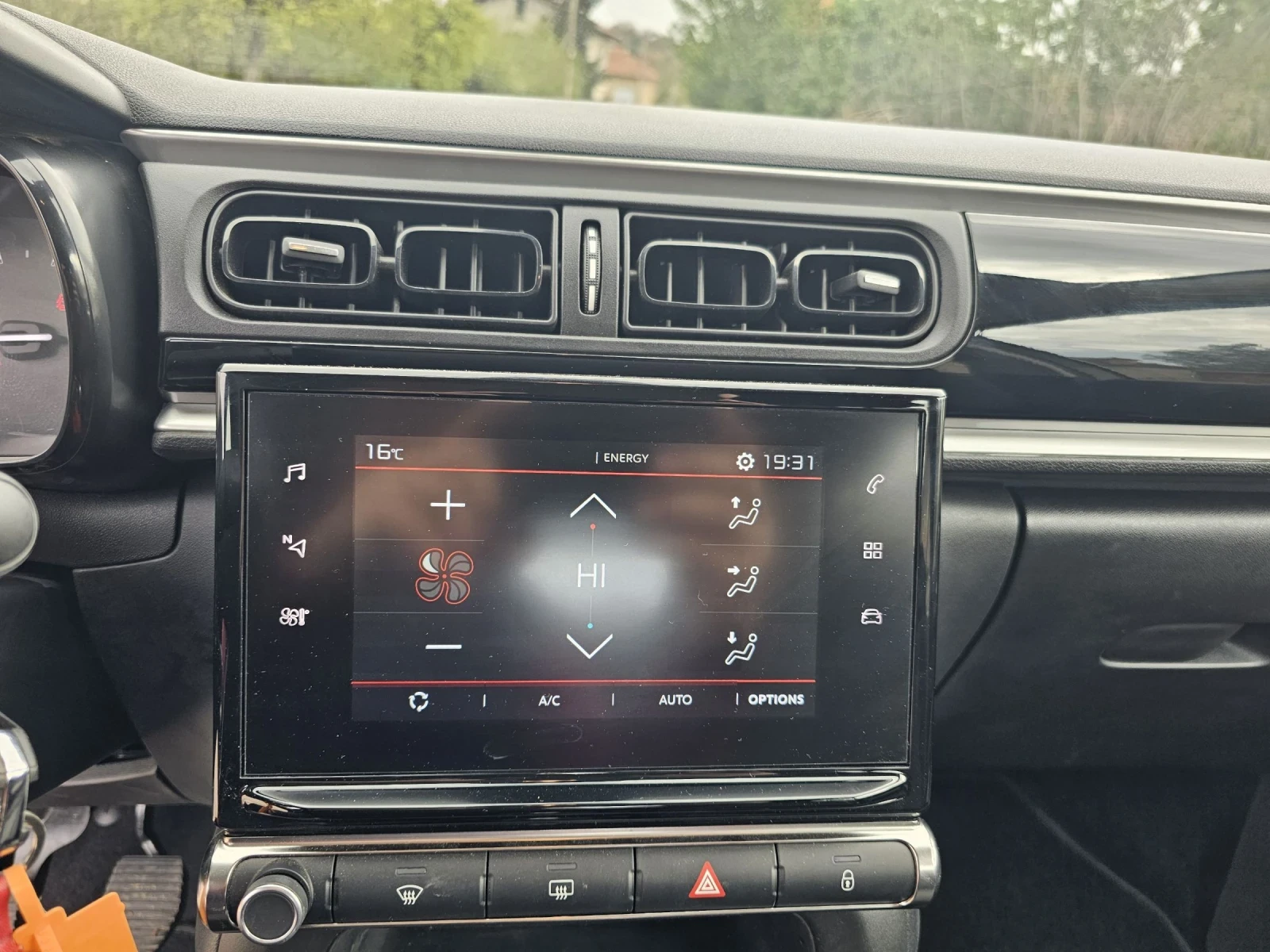 Citroen C3 11.2023 6000km!!! | Mobile.bg   14