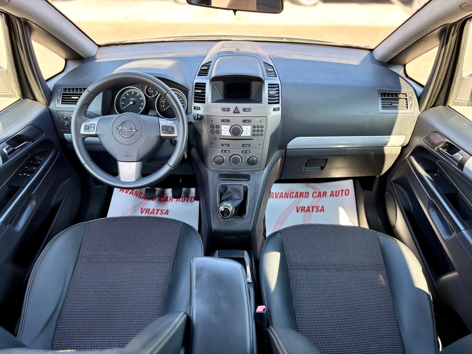 Opel Zafira  - изображение 8