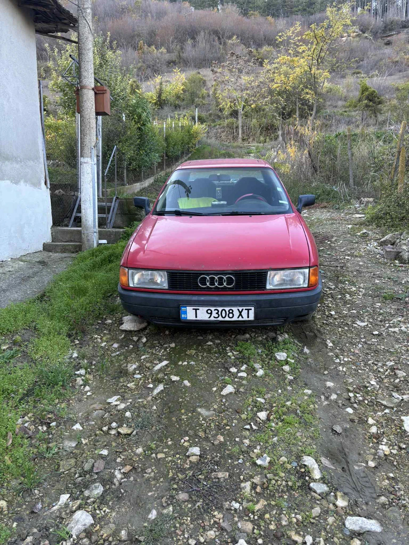 Audi 80 | Mobile.bg   1