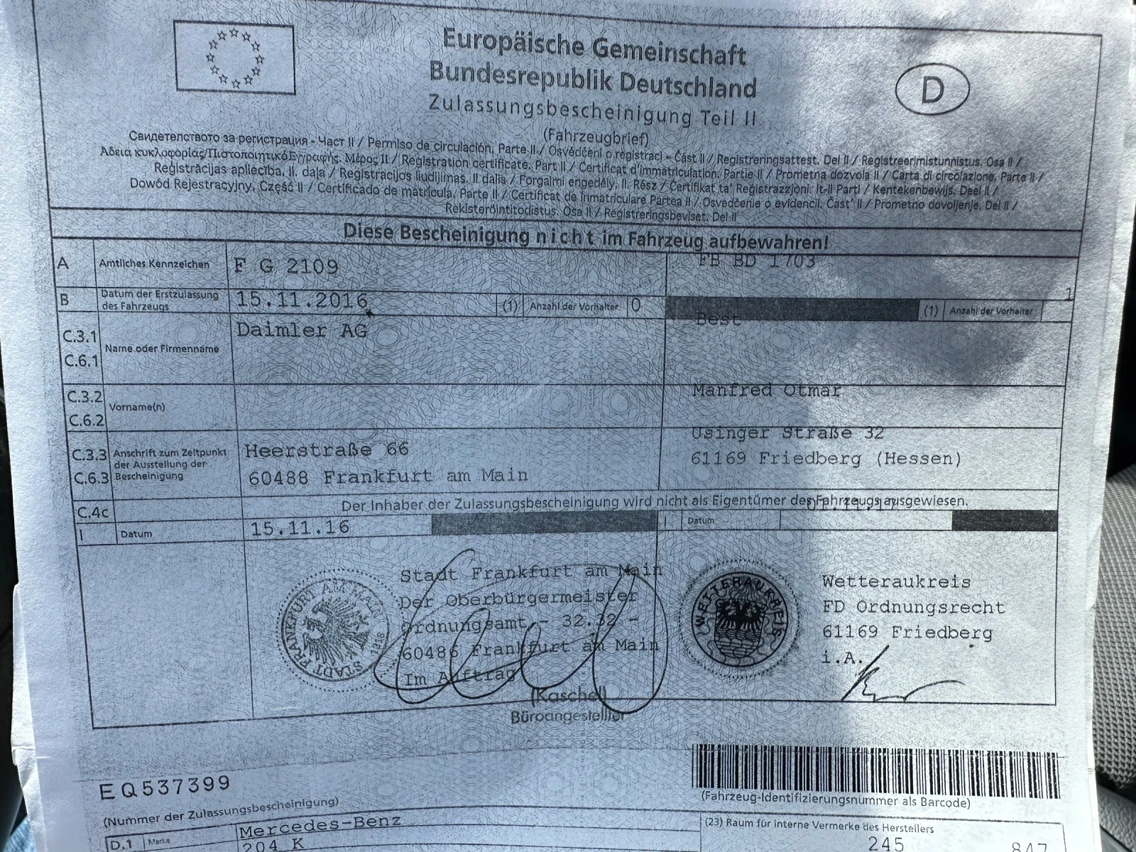 Mercedes-Benz C 220 | Mobile.bg � ����������� 16