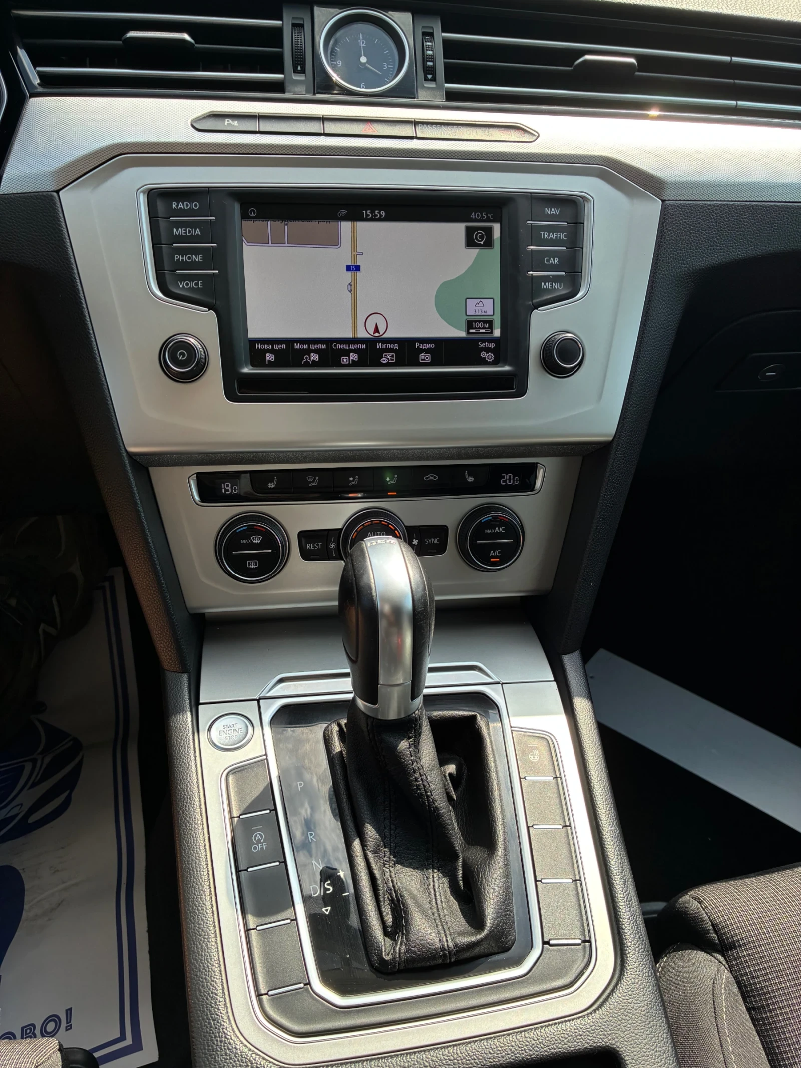 VW Passat 2.0tdi BMT 150 VARIANT DSG6 | Mobile.bg � ����������� 15