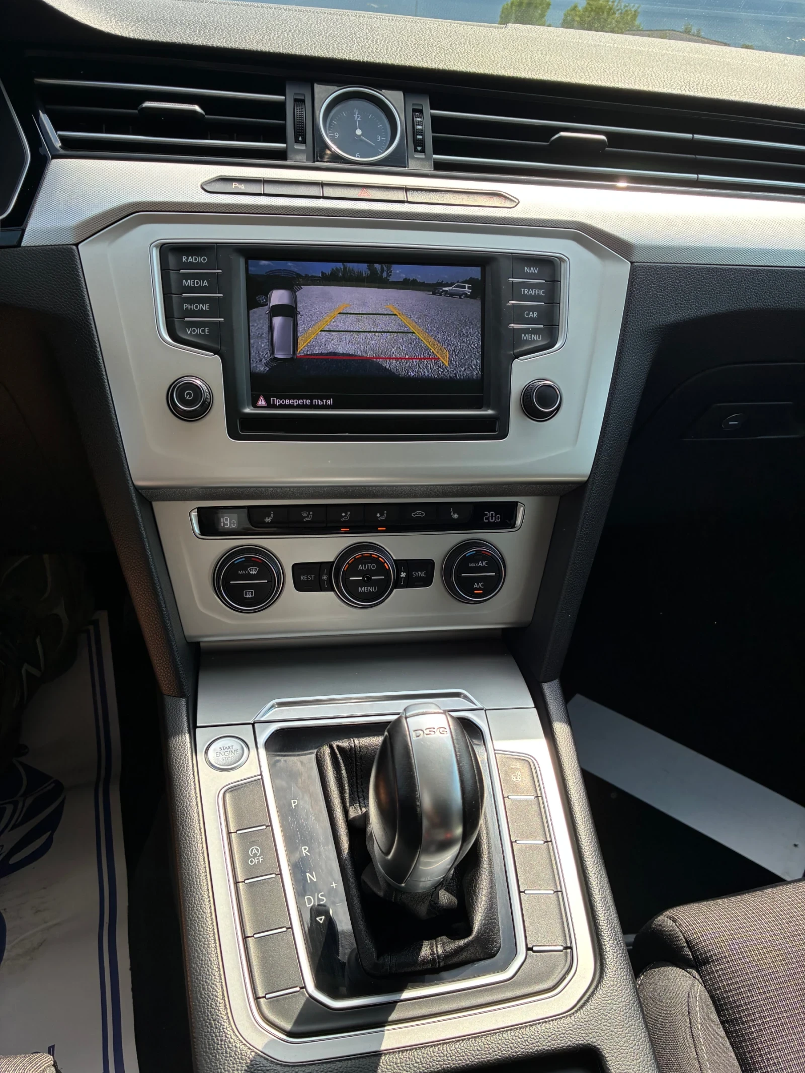 VW Passat 2.0tdi BMT 150 VARIANT DSG6 | Mobile.bg � ����������� 14