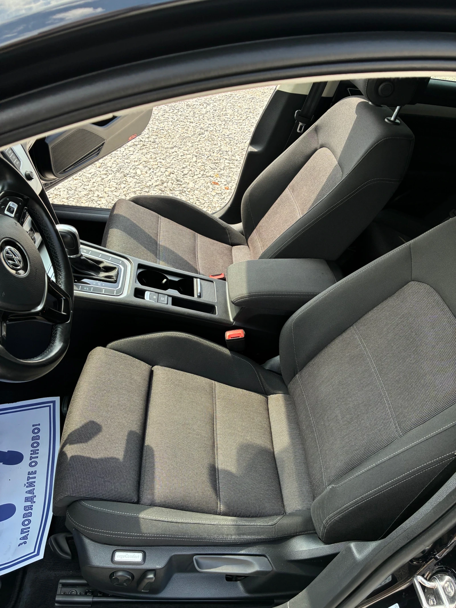 VW Passat 2.0tdi BMT 150 VARIANT DSG6 | Mobile.bg � ����������� 10