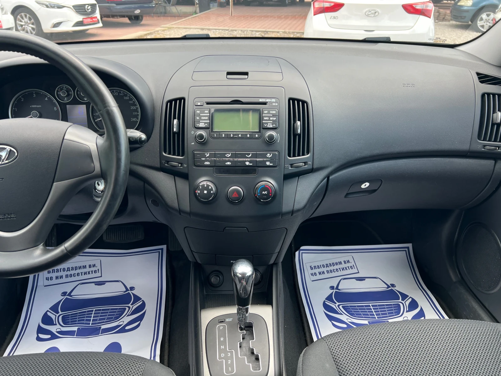 Hyundai I30 1.6 SW* ШВЕЙЦАРИЯ* АВТОМАТИК* , снимка 13 - Автомобили и джипове - 56021887