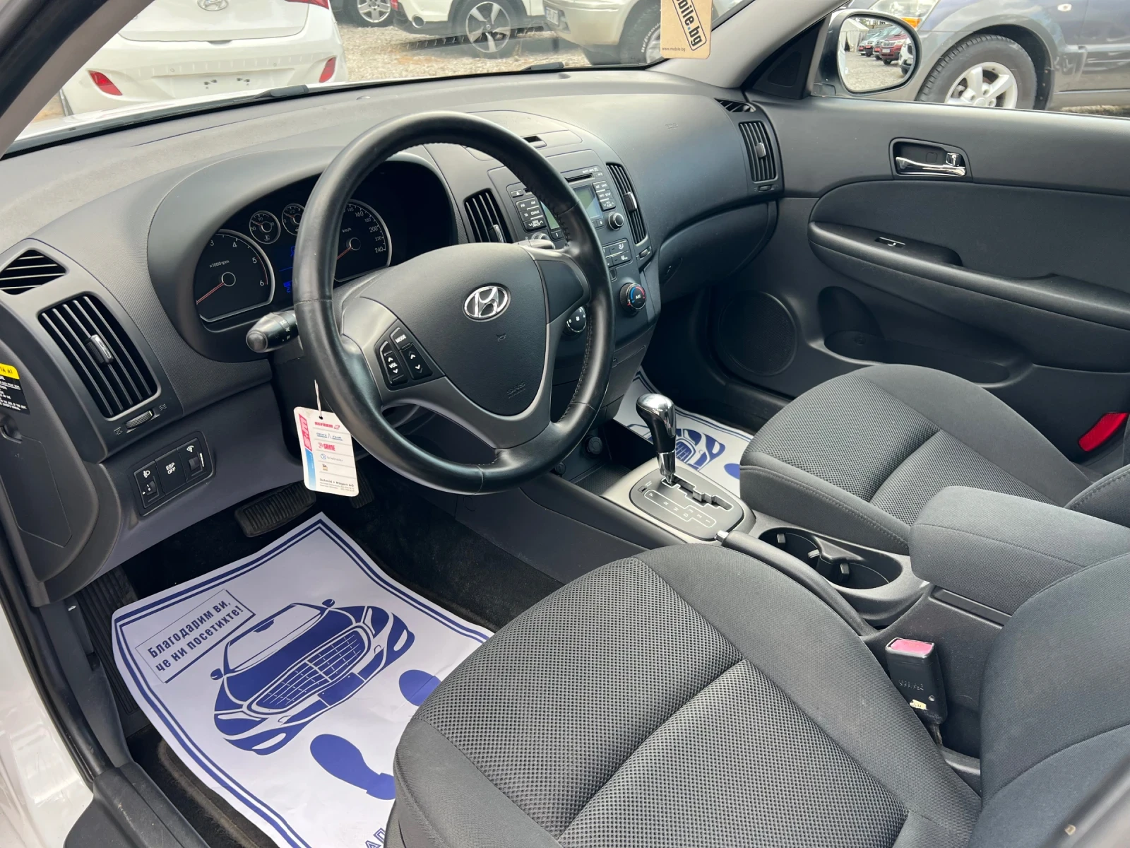 Hyundai I30 1.6 SW* ШВЕЙЦАРИЯ* АВТОМАТИК* , снимка 14 - Автомобили и джипове - 56021887