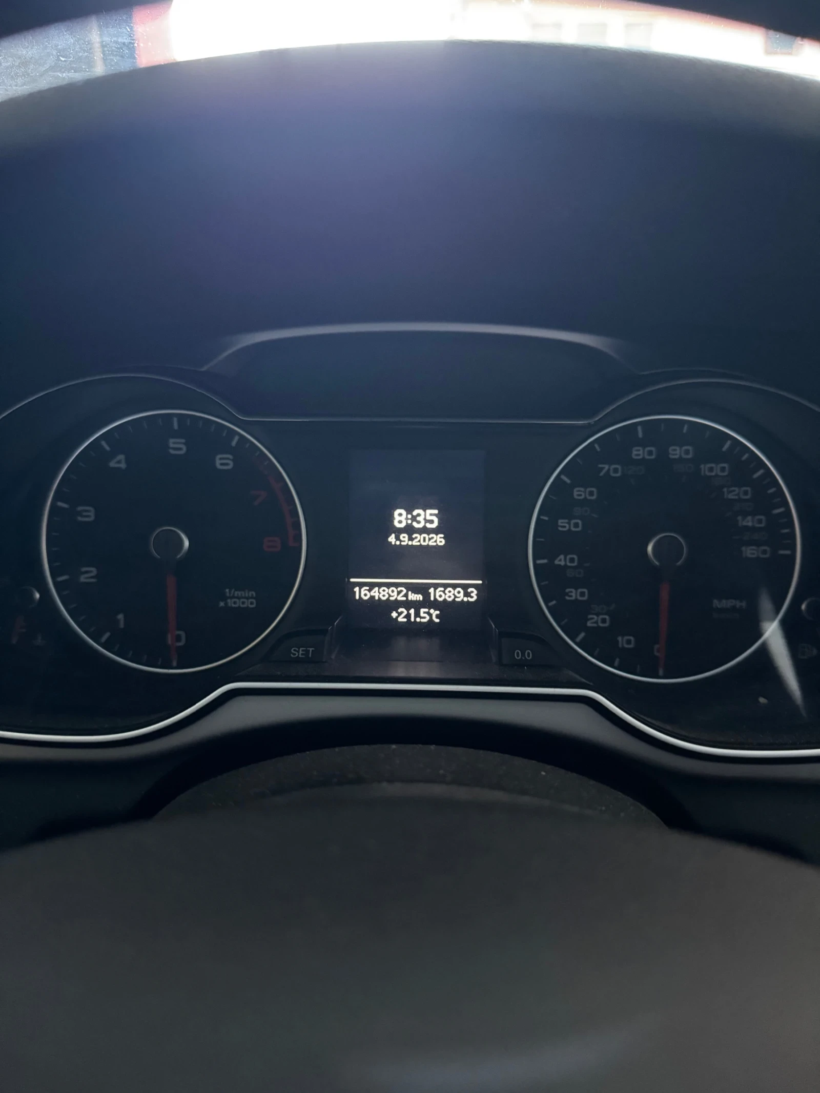 Audi A4 2.0 TFSI Quattro S-line, снимка 6 - Автомобили и джипове - 56232479