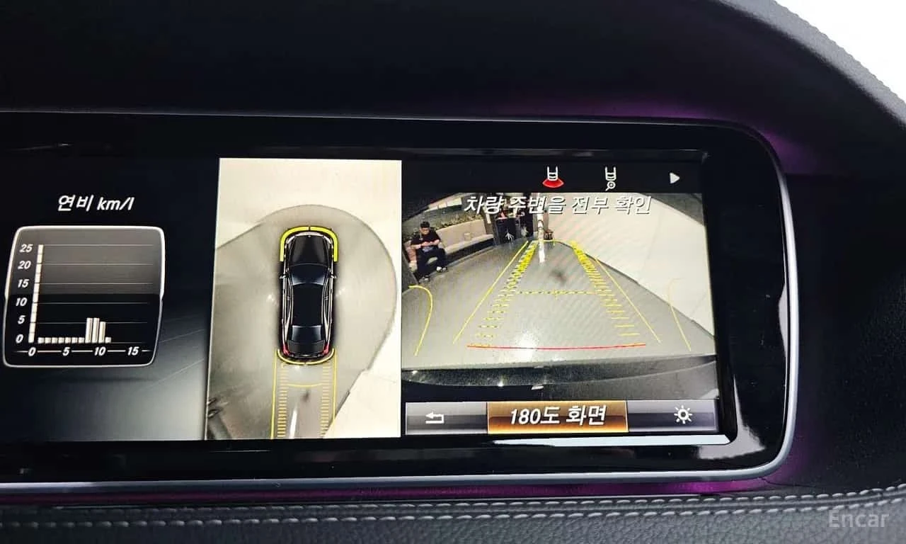 Mercedes-Benz S 350 4MATIC /���������/��������/���������/360 | Mobile.bg � ����������� 14