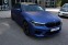 Обява за продажба на BMW M5 Керамика/Xdrive/M-Sport/ Bowers & Wilk/AdaptiveLED ~ 139 800 лв. - изображение 3