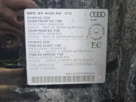 Audi Q3  PROGRESSIV| PANORAMA| 2 КЛЮЧА| CARFAX| , снимка 16