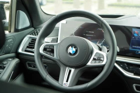 BMW X7 М60i* ГАРАНЦИЯ* BOWERS* DISTR* 360 CAM* KEYLESS* P, снимка 10