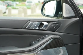 BMW X7 М60i* ГАРАНЦИЯ* BOWERS* DISTR* 360 CAM* KEYLESS* P, снимка 7
