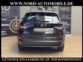 Skoda Kodiaq  2.0 TDI DSG Virtual Сервизна история - видео, снимка 8
