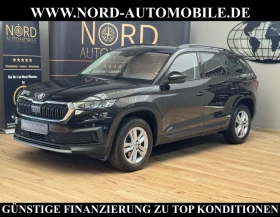 Skoda Kodiaq  2.0 TDI DSG Virtual Сервизна история - видео, снимка 2