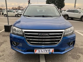 Haval H2 1.5 LPG Premium Газов SUV с нисък пробег, - 24999 лв. - 87231245 | Car24.bg