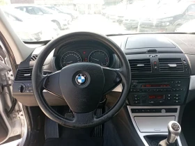 BMW X3 2.0, 150кс, Италия - 9780 лв. - 47944726 11