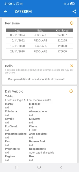 Land Rover Freelander 2.0D 112�� ��� ��������� ������ | Mobile.bg � ����� ������ 17