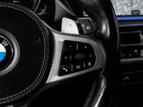 BMW X5 * xDrive40i M SPORТ * ЦЕНА ДО БЪЛГАРИЯ*  - 68000 лв. / 34767.85 € - 94009126 16