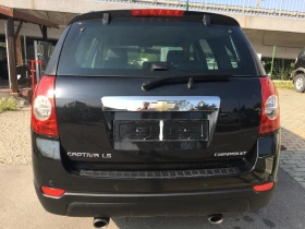 Chevrolet Captiva 2.0 VCDI ��������� | Mobile.bg � ����� ������ 4