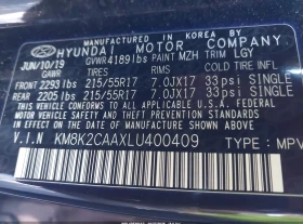 Hyundai Kona | Mobile.bg � ����� ������ 9
