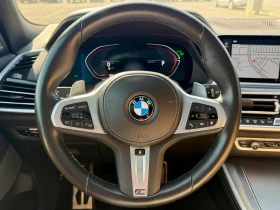 BMW X5 ОБДУХВАНЕ * ПАНОРАМА * ЛАЗЕР * 360 * HARMAN KARDON | Auto.bg — изображение 8