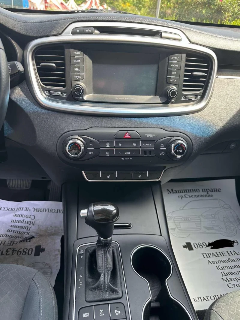 Kia Sorento LX 3.3L AWD 6+ 1 ВСИЧКИ ЕКСТРИ, снимка 11 - Автомобили и джипове - 52597939