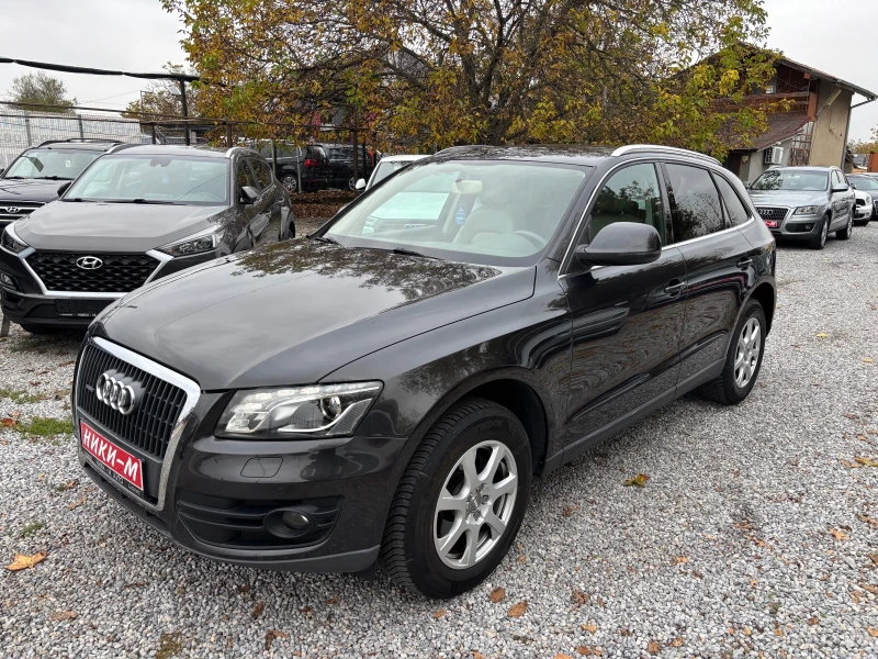 Audi Q5 2.0TDI-QUATTRO-BANG&OLUFSEN* * * , снимка 3 - Автомобили и джипове - 52320600