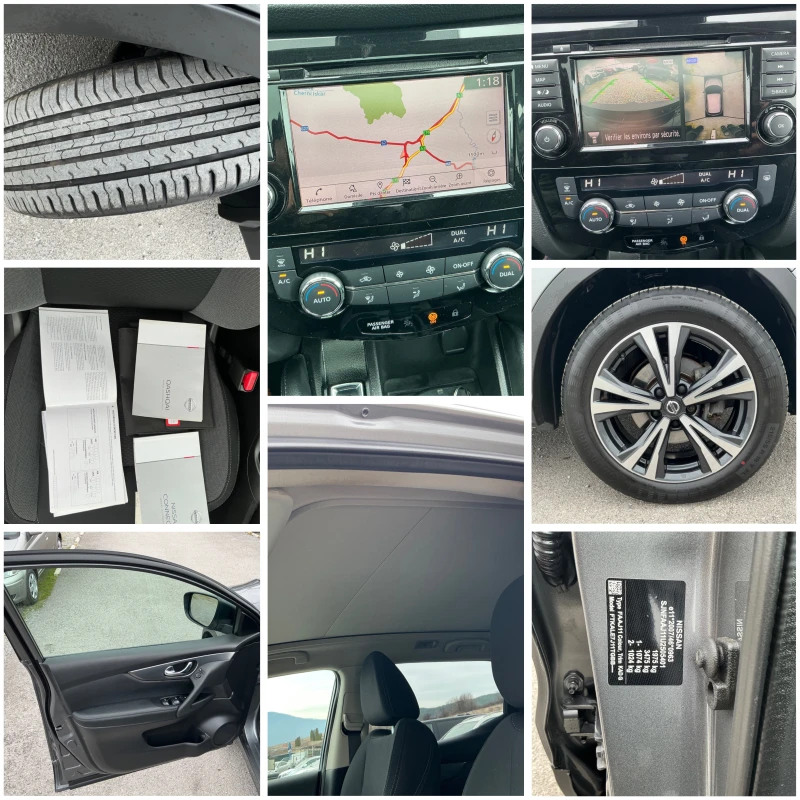 Nissan Qashqai 1.5 DCI, снимка 17 - Автомобили и джипове - 53475666