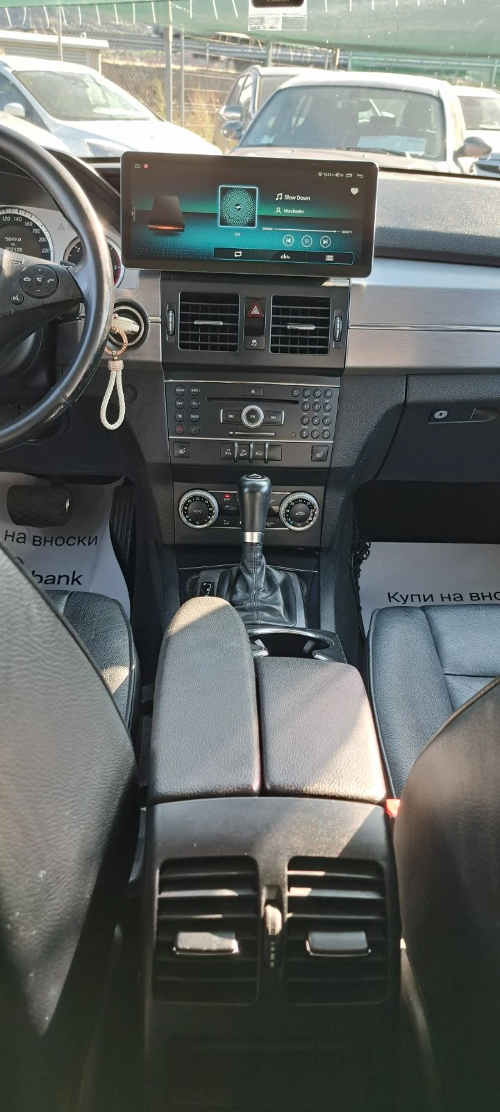 Mercedes-Benz GLK 220 170кс 4х4 Full екстри, обслужена от а-я, снимка 12 - Автомобили и джипове - 56215472