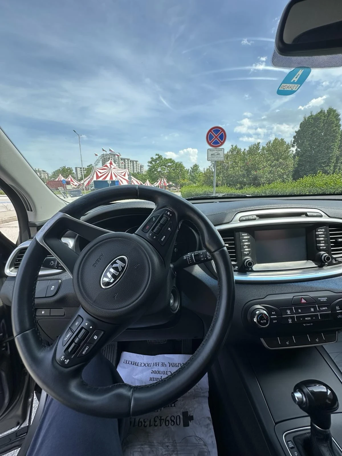 Kia Sorento LX 3.3L AWD 6+ 1   | Mobile.bg   14