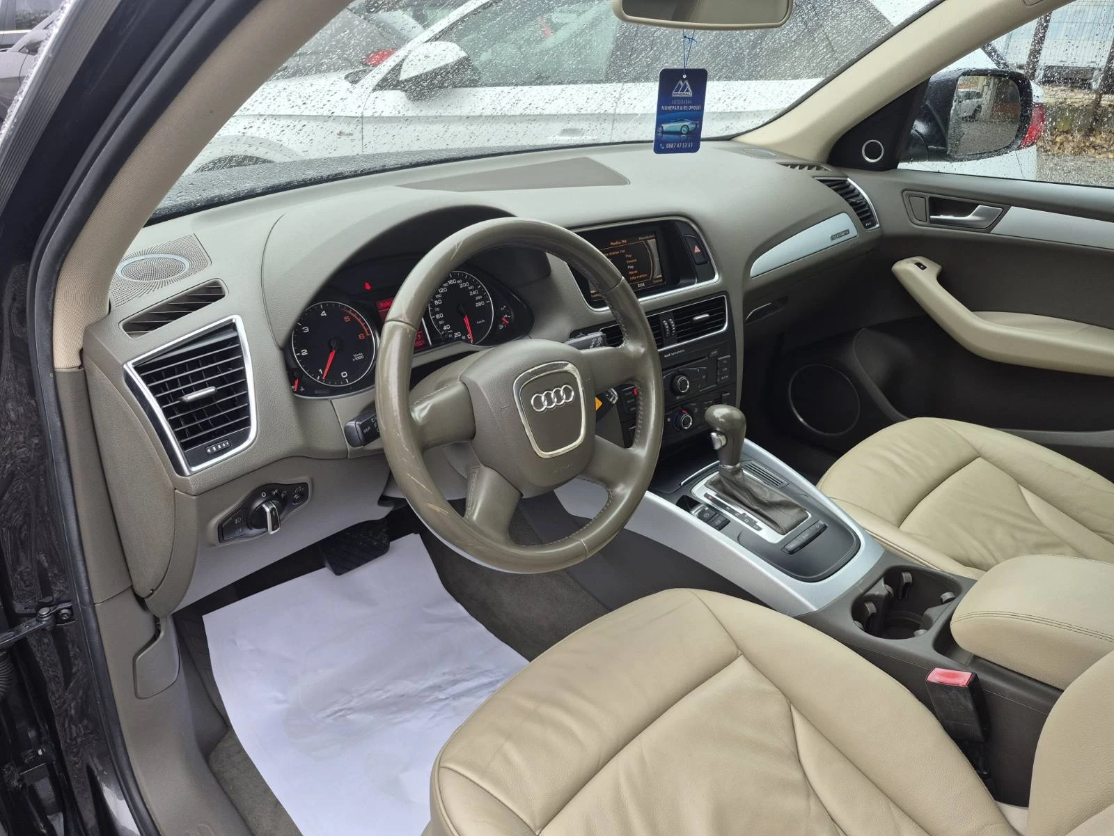 Audi Q5 2.0TDI-QUATTRO-BANG&OLUFSEN* * *  | Mobile.bg   7