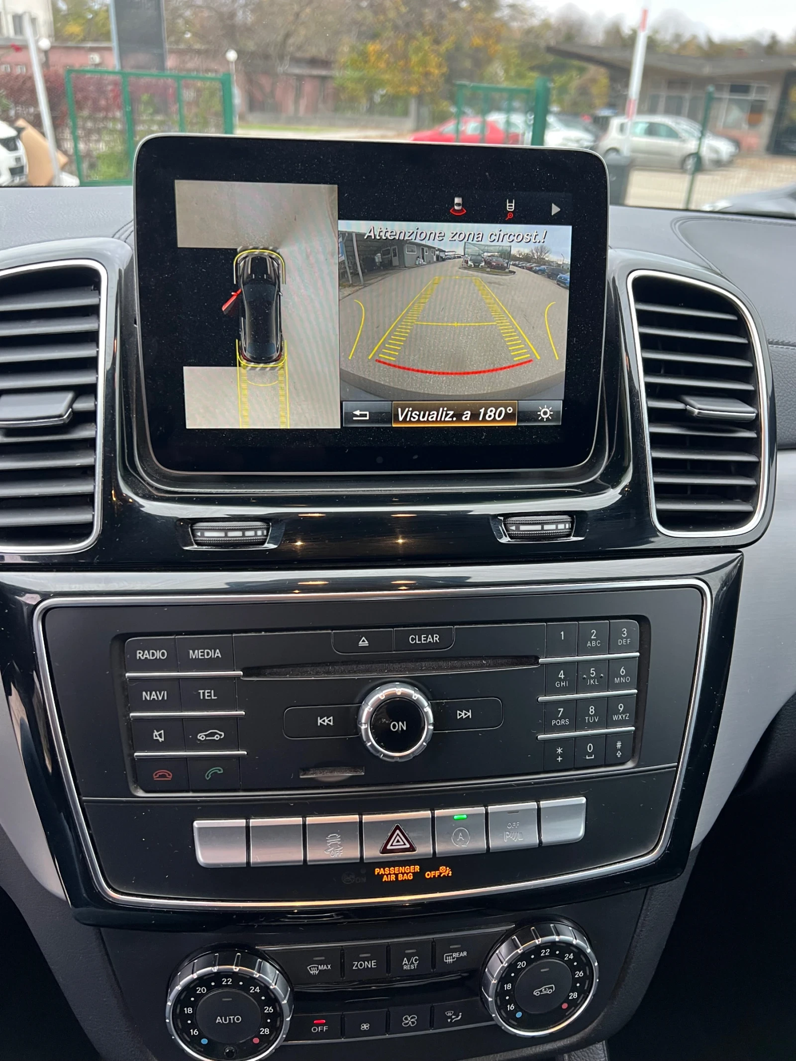 Mercedes-Benz GLE 350 COUPE/AMG/HARMON CARDEN/360  | Mobile.bg   13