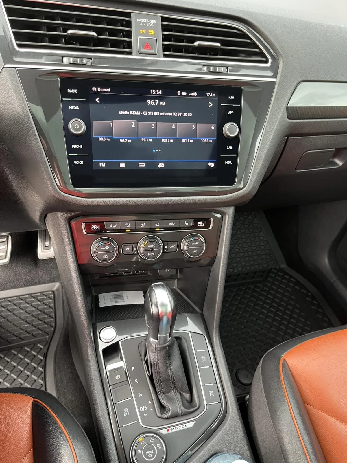 VW Tiguan Allspace 2.0 TSI Allspace Highline 4motion R-line - изображение 10