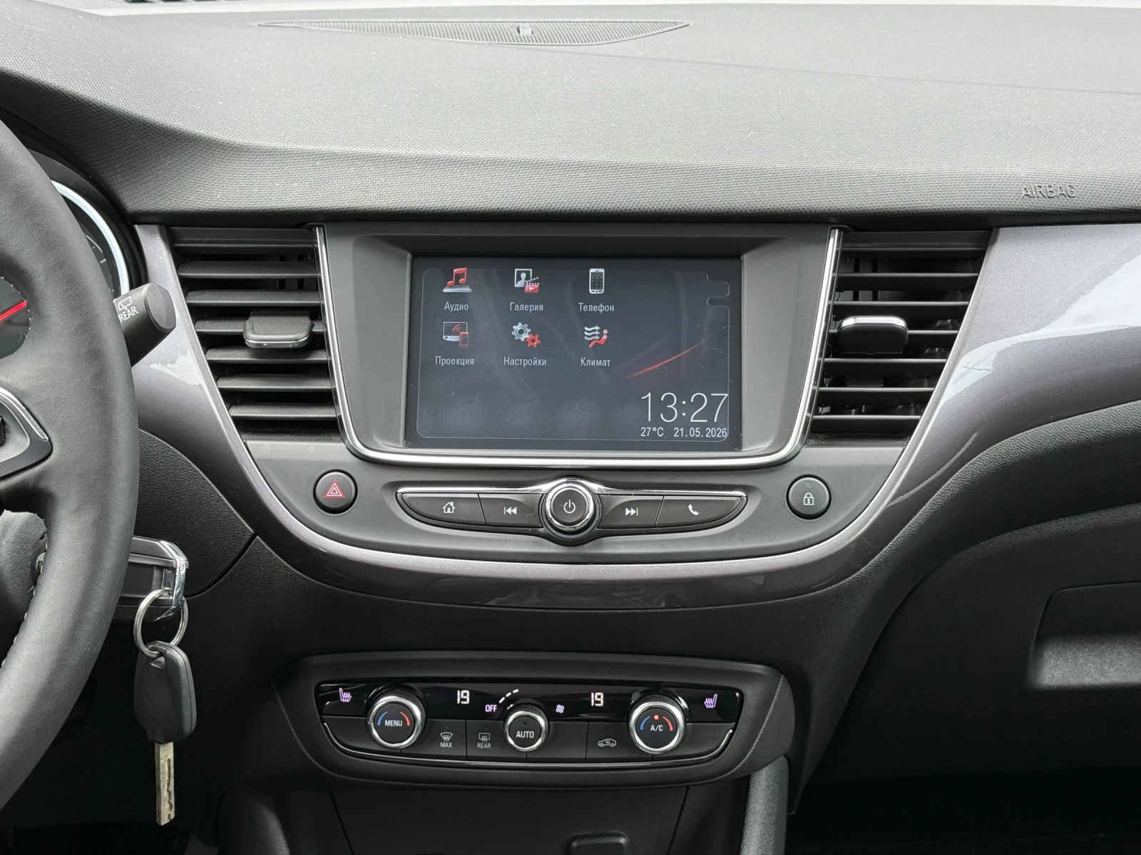 Opel Crossland X 1.2i LED, EURO 6B! * 84 000км* KTEO OK! COC! ТОП!, снимка 10 - Автомобили и джипове - 54630669