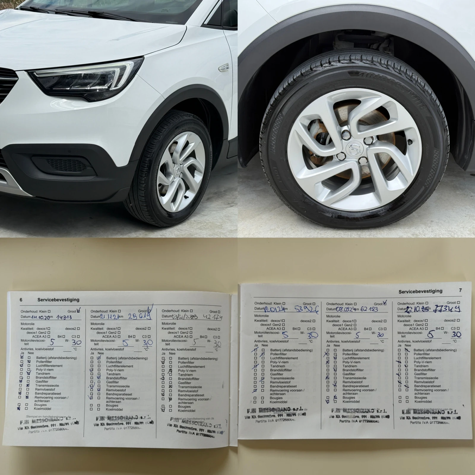 Opel Crossland X 1.2i LED, EURO 6B! * 84 000км* KTEO OK! COC! ТОП!, снимка 17 - Автомобили и джипове - 54630669