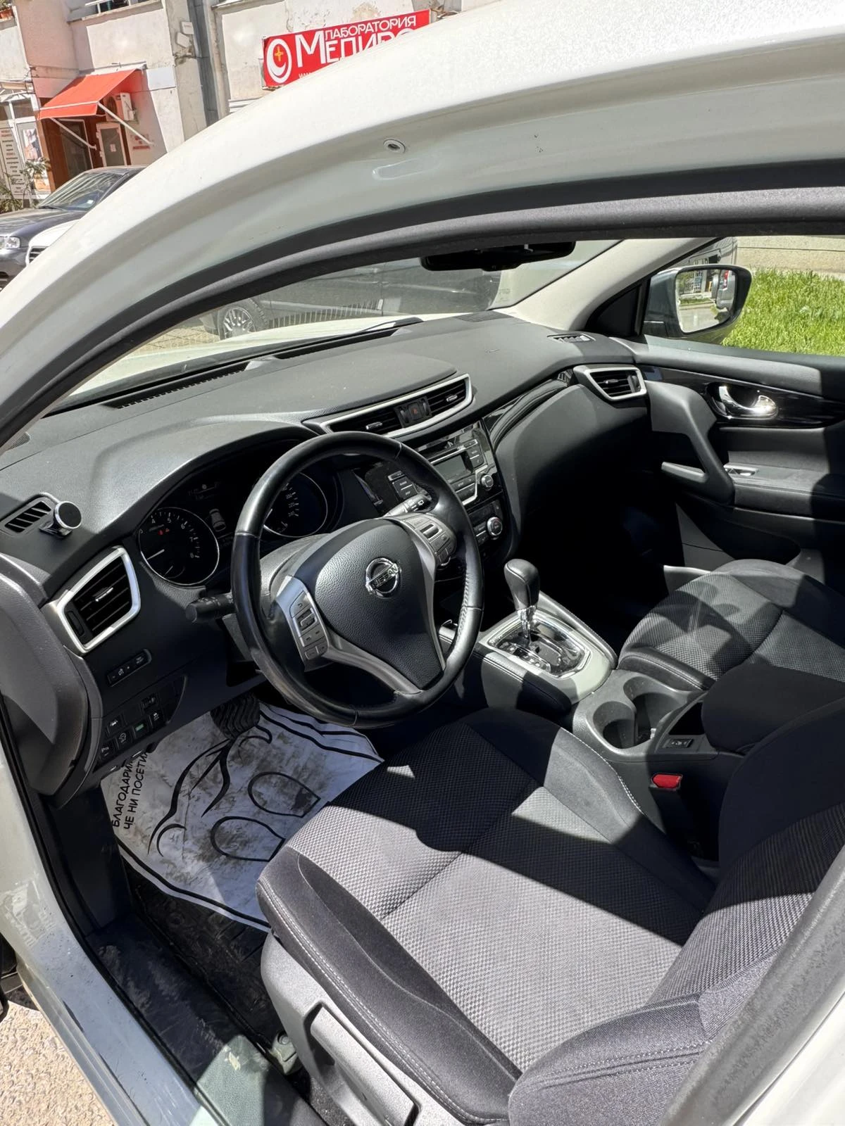 Nissan Qashqai, снимка 4 - Автомобили и джипове - 54682077