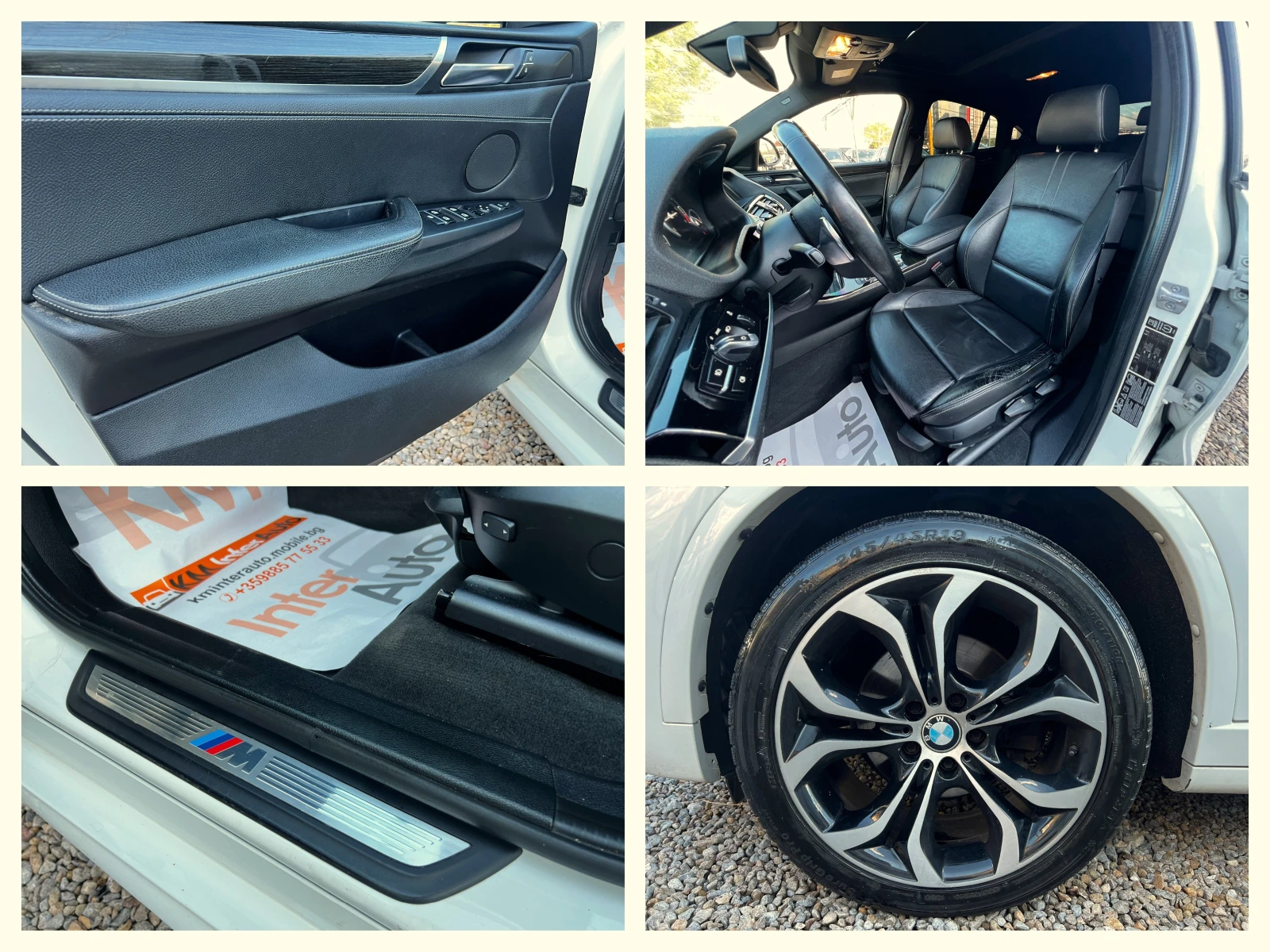BMW X4 2.0d xDrive/M-пакет/AUT/NAVI/КАМЕРА, снимка 16 - Автомобили и джипове - 54932136