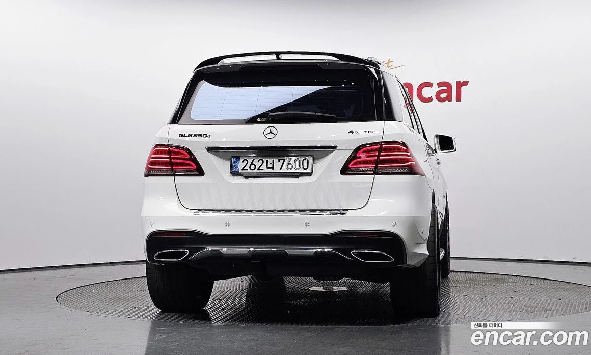 Mercedes-Benz GLE GLE350 d 4MATIC, снимка 4 - Автомобили и джипове - 56122037
