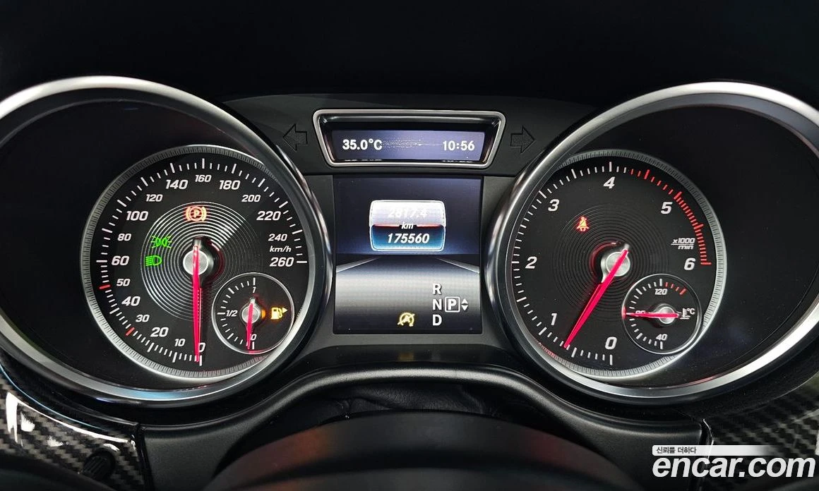 Mercedes-Benz GLE GLE350 d 4MATIC, снимка 8 - Автомобили и джипове - 56122037